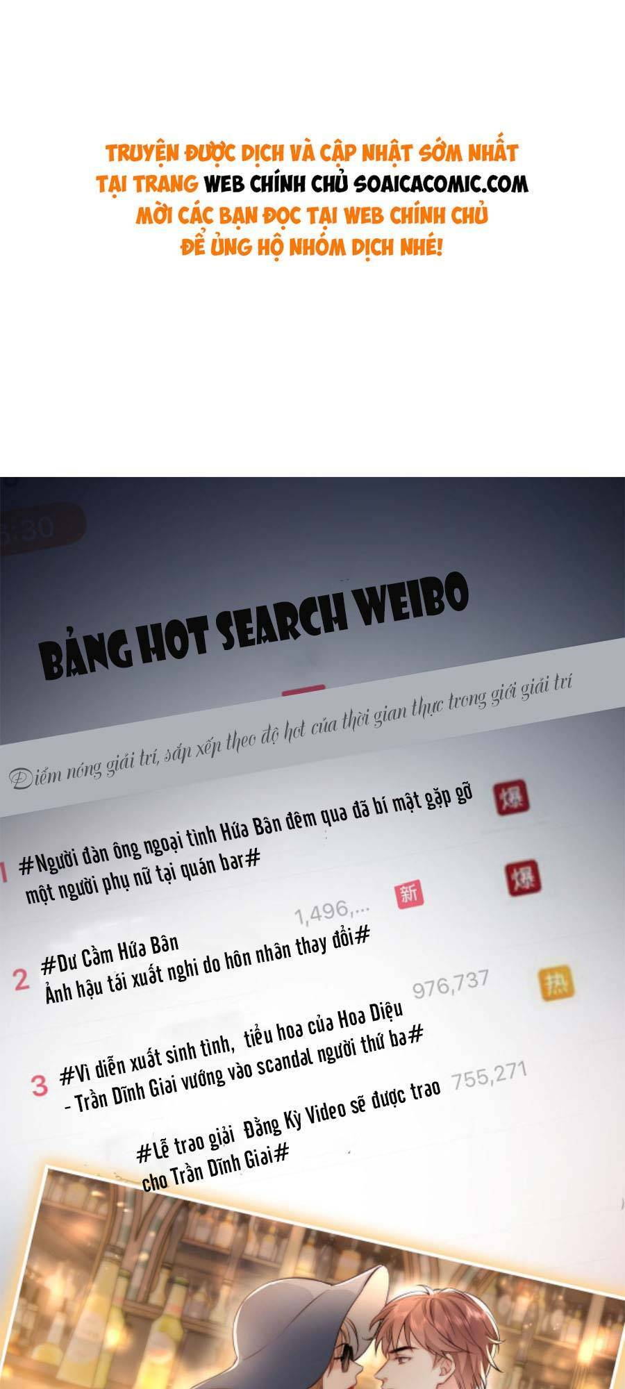 Nữ Cố Vấn Quyền Lực Trong Showbiz Chương 1 Ảnh 2