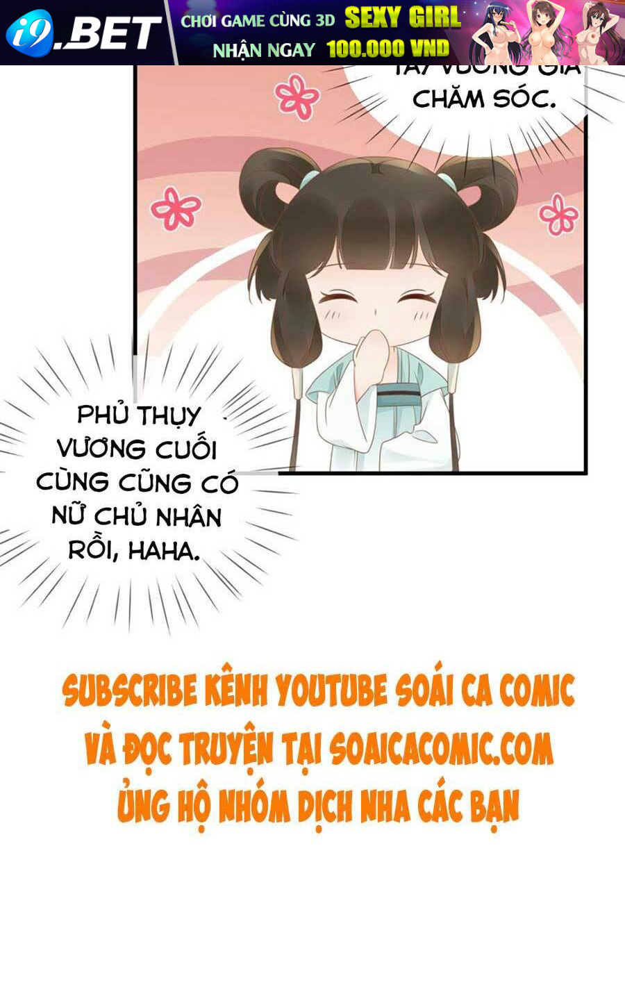 Thiên Kim Độc Phi Trọng Sinh Chương 15 Ảnh 28