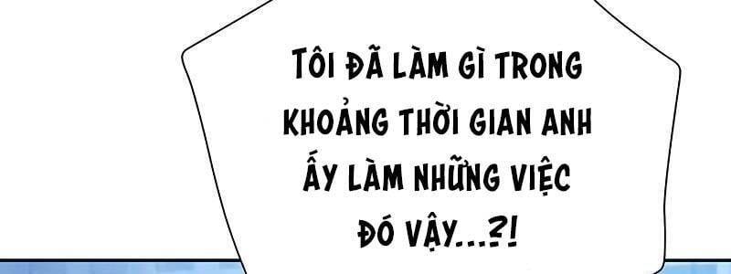 Những Ranker Cấp S Mà Tôi Nuôi Dưỡng Chương 146 Ảnh 477