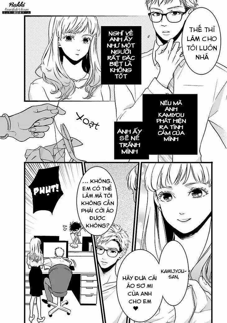 Liar (Hakamada Juri) Chương 1 Ảnh 16