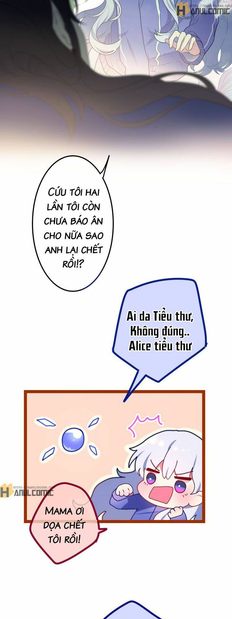 Monster - Độ Ấm Của Dã Thú Trầm Tĩnh Chương 2 Ảnh 25