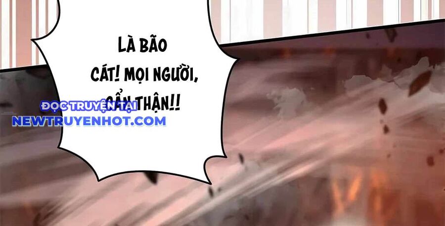 Lượng Mana Đáy Xã Hội! Ta Vô Địch Nhờ Kỹ Năng Của Mình Chương 16 Ảnh 176