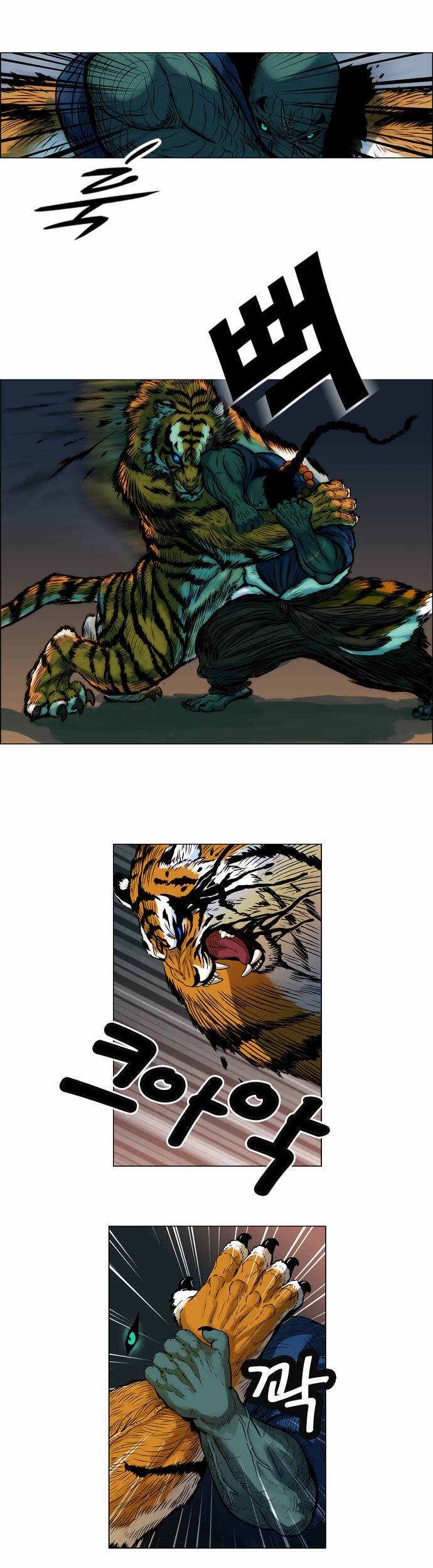 Tiger Brother Chương 4 Ảnh 24