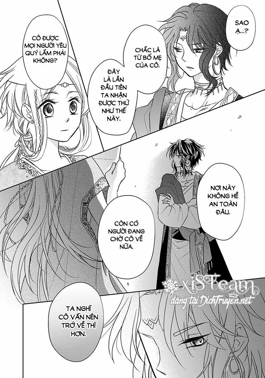 Hebigamisama To Nie No Hanahime Chương 1 Ảnh 34