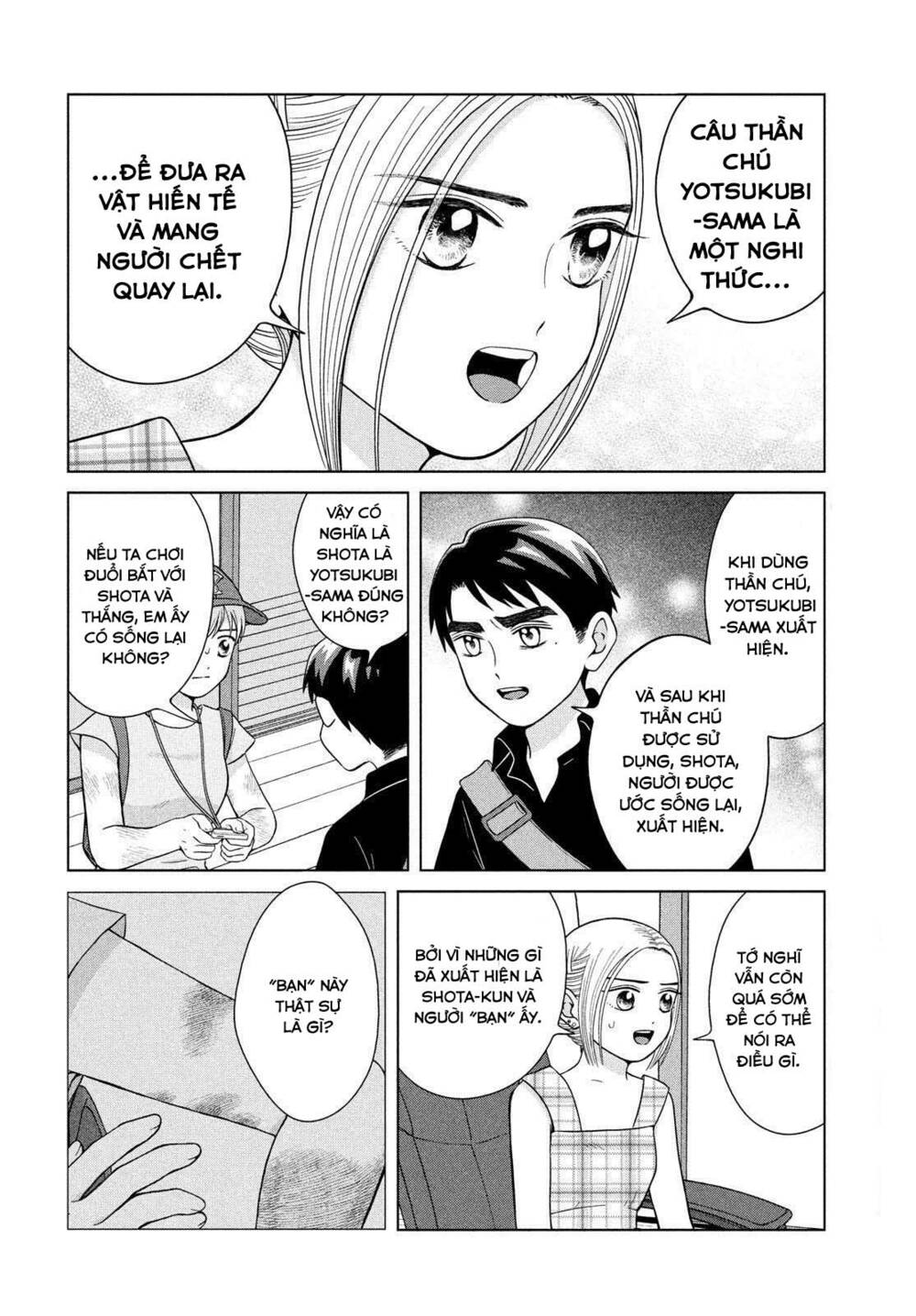 Aono-Kun Ni Sawaritai Kara Shinitai Chương 26 Ảnh 28