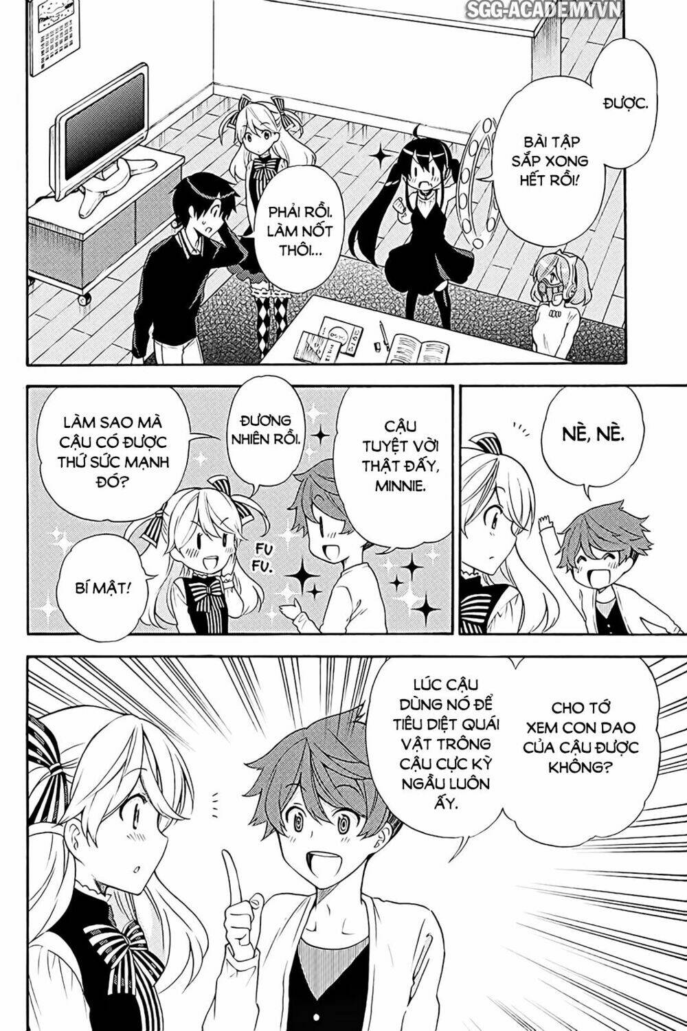 Kyou No Cerberus Chương 40 Ảnh 10