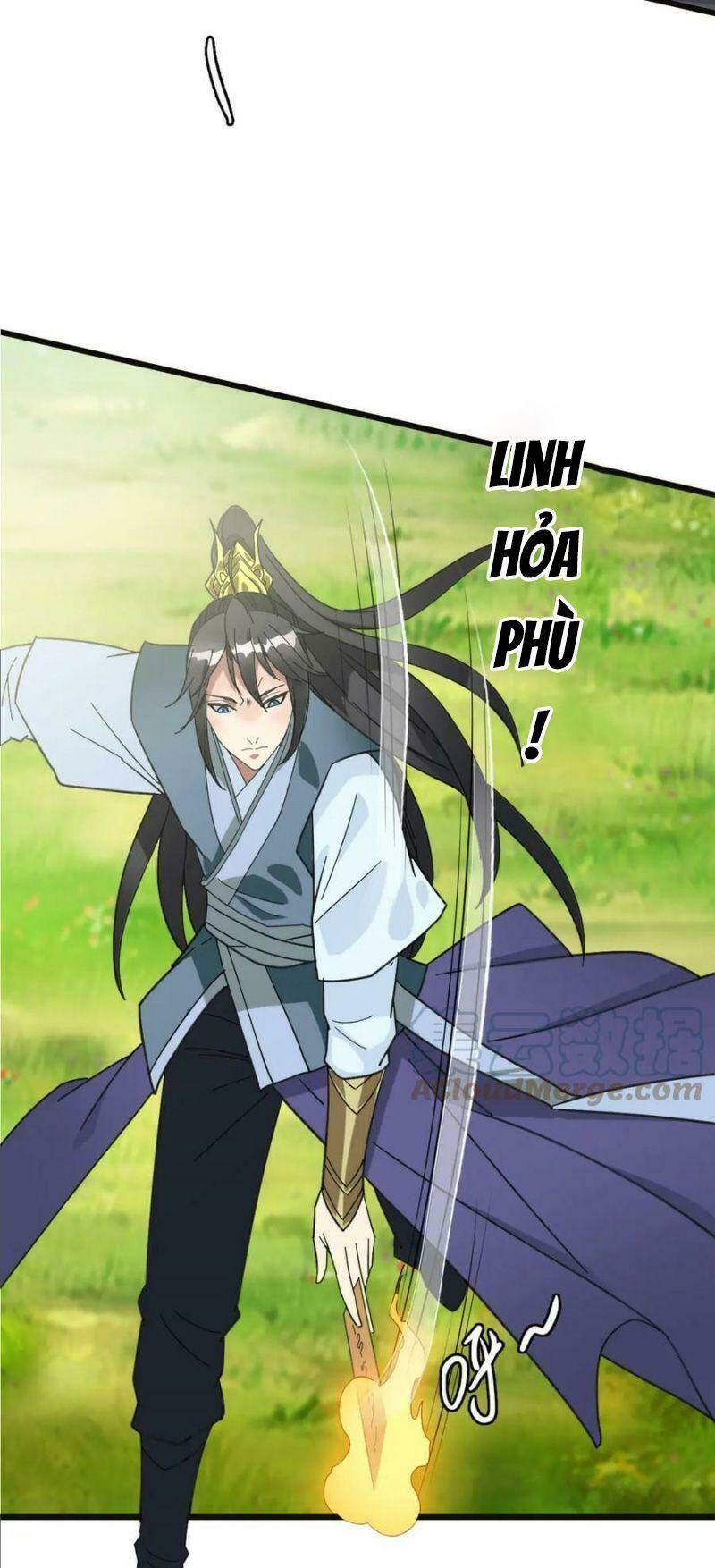 Siêu Đạo Thần Thuật Chương 119 Ảnh 34