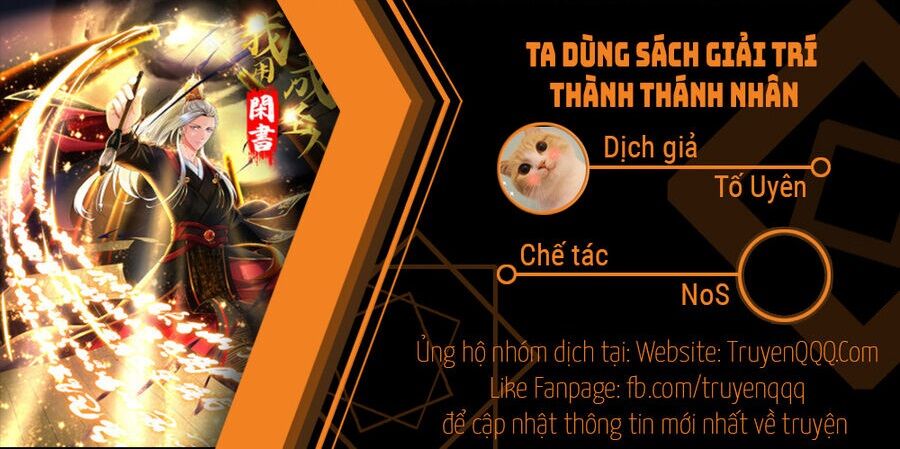 Ta Dùng Sách Giải Trí Thành Thánh Nhân Chương 145.5 Ảnh 2