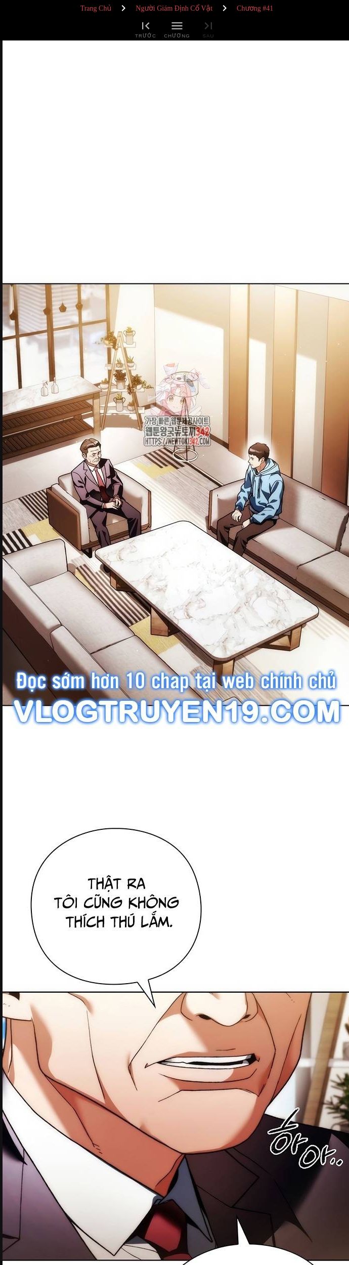 Người Giám Định Cổ Vật Chương 41 Ảnh 2