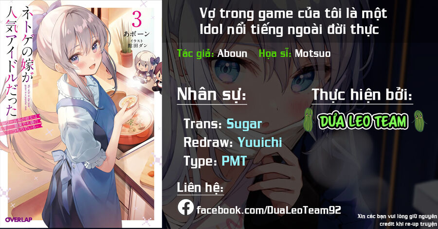 Vợ Trong Game Của Tôi Là Idol Nổi Tiếng Ngoài Đời Chương 4 Ảnh 4