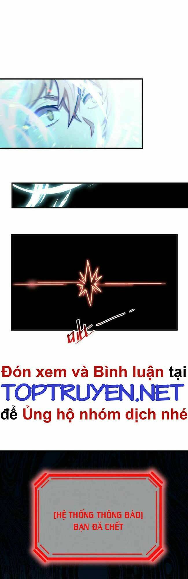 Đòn Đánh Của Ta Có Thể Mang Thêm Hiệu Ứng Tấn Công ? ! Chương 1 Ảnh 56