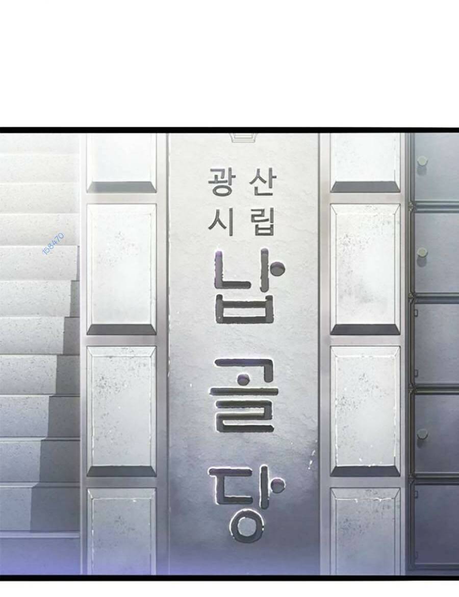 Ngục Tù Đẫm Máu Chương 53 Ảnh 3