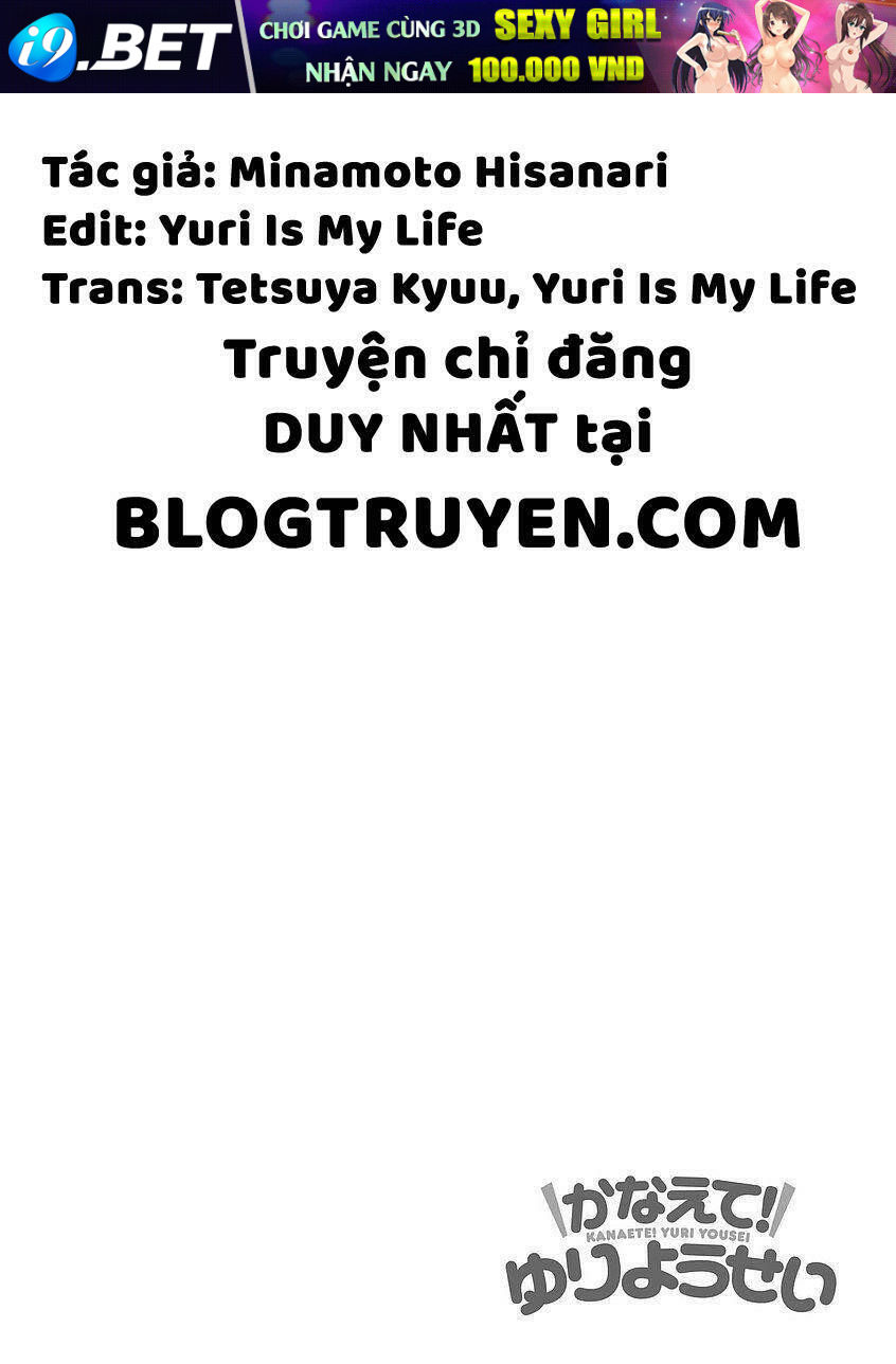 Kanaete! Yuri Yousei Chương 0 Ảnh 14