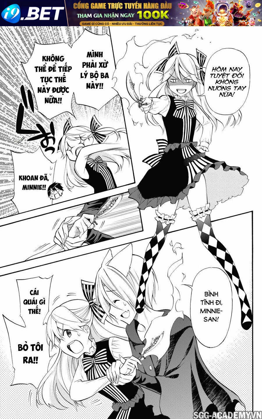 Kyou No Cerberus Chương 50 Ảnh 10