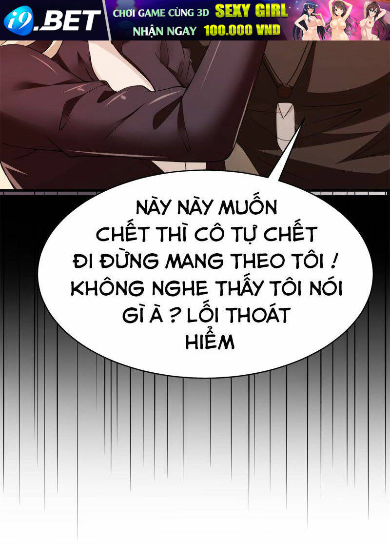Hoa Hậu Giảng Đường Luôn Bên Người Chương 70 Ảnh 5