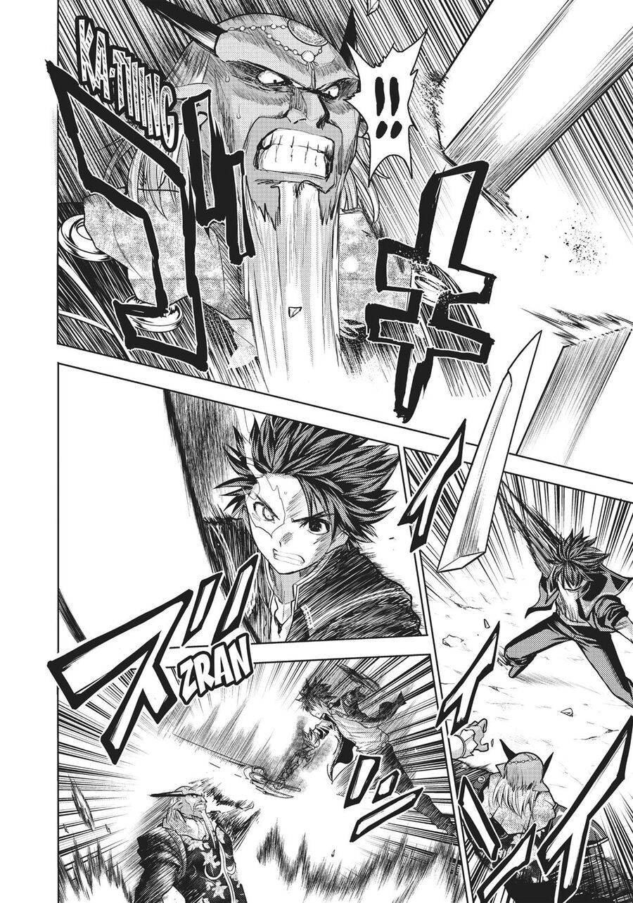 Shinmai Maou No Keiyakusha Chương 37.5 Ảnh 12