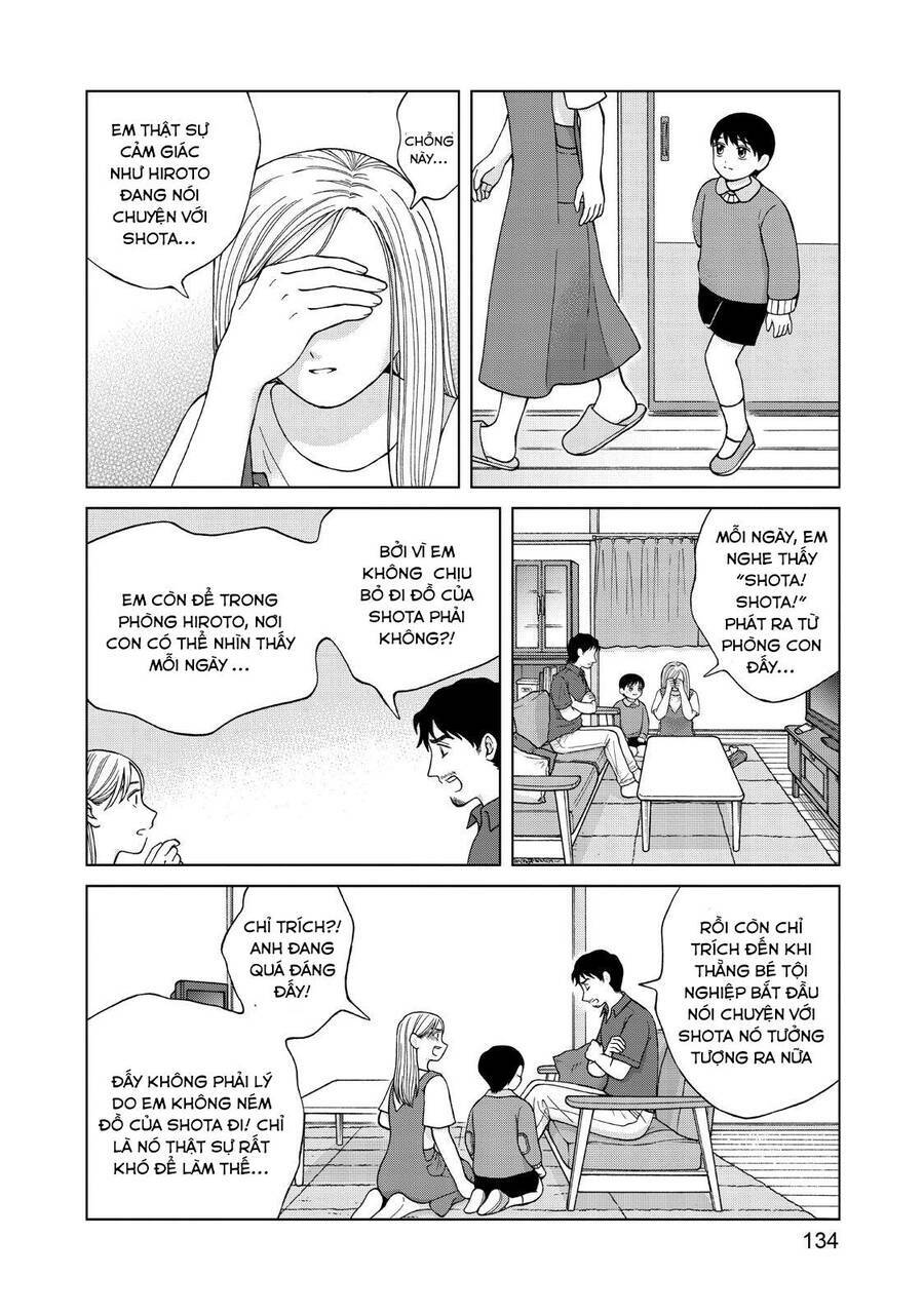 Aono-Kun Ni Sawaritai Kara Shinitai Chương 24 Ảnh 37
