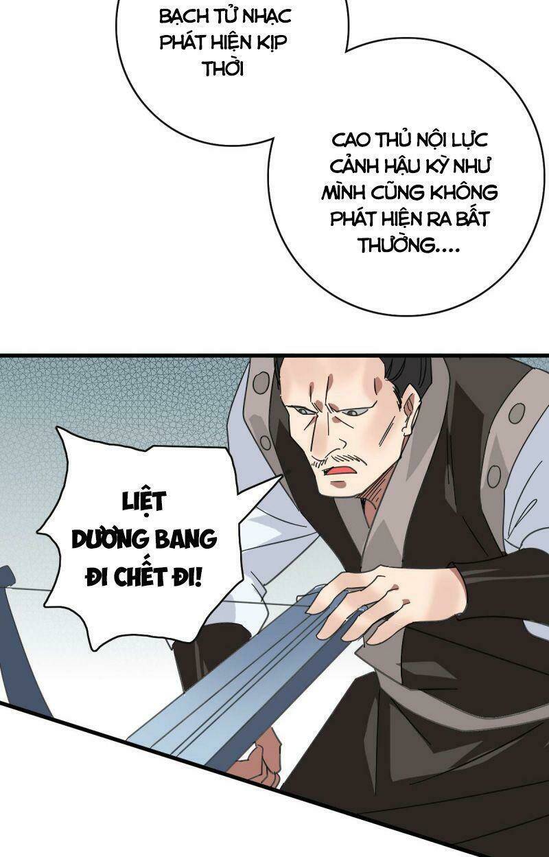 Siêu Đạo Thần Thuật Chương 109 Ảnh 54