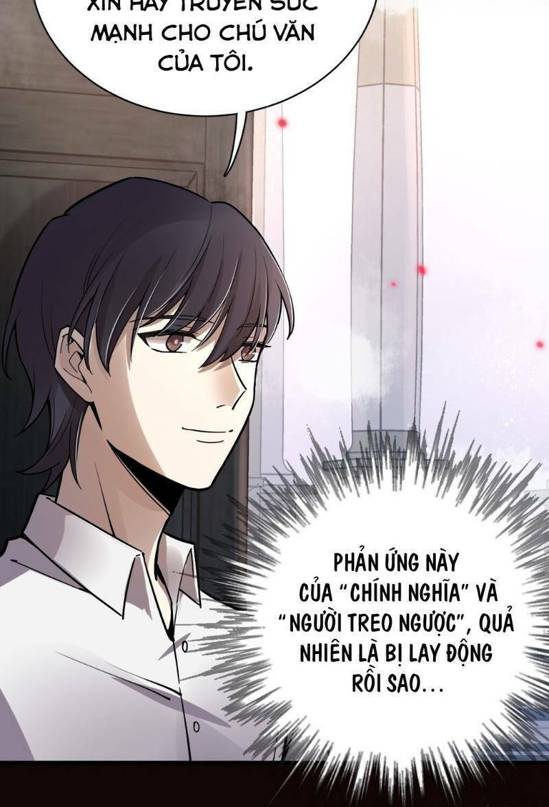 Quỷ Bí Chi Chủ Chương 43 Ảnh 46