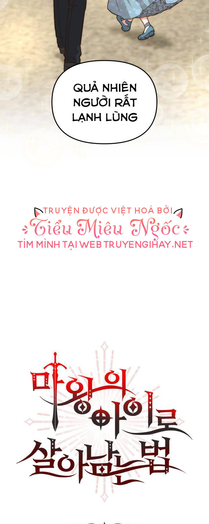 Tái Sinh Thành Con Gái Của Kẻ Phản Diện Chương 20 Ảnh 9