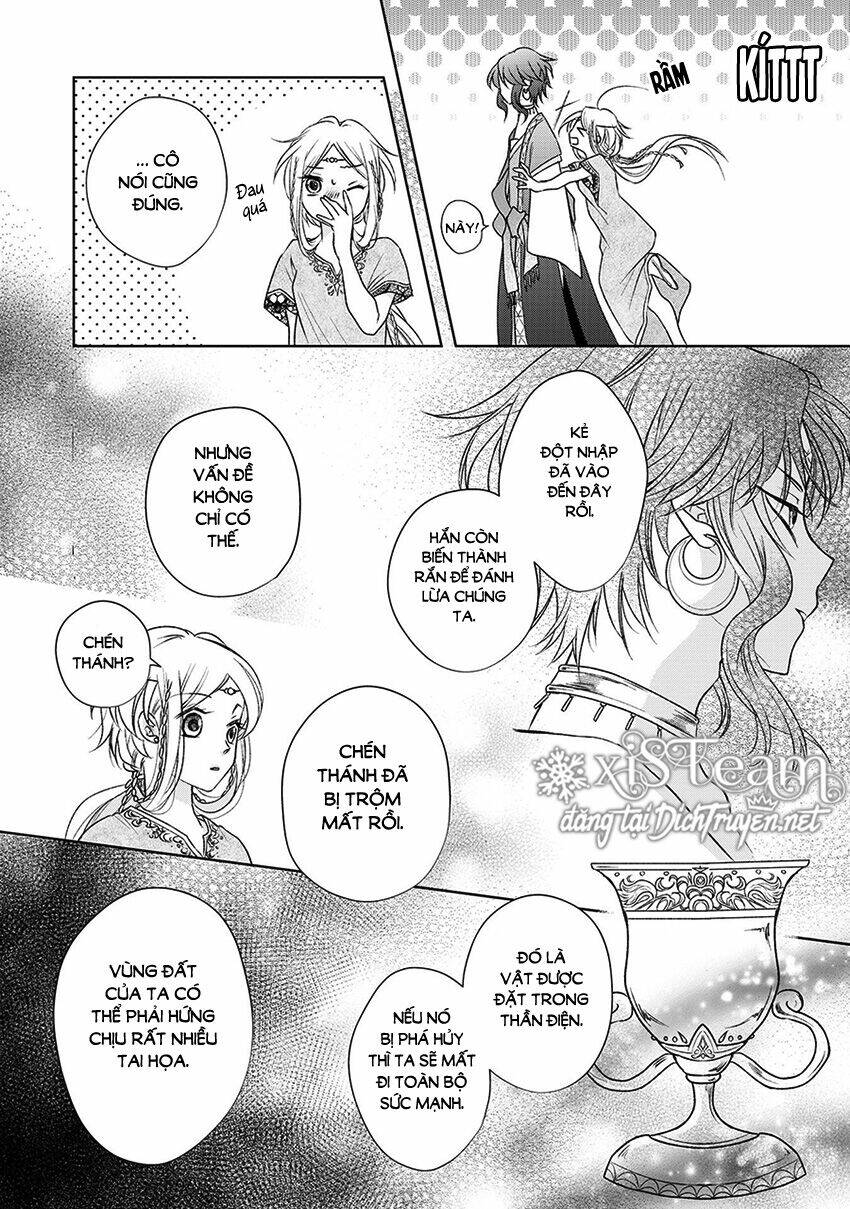 Hebigamisama To Nie No Hanahime Chương 1 Ảnh 22
