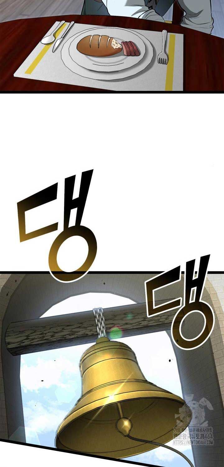 Nhà Vô Địch Kalli Chương 88 Ảnh 41