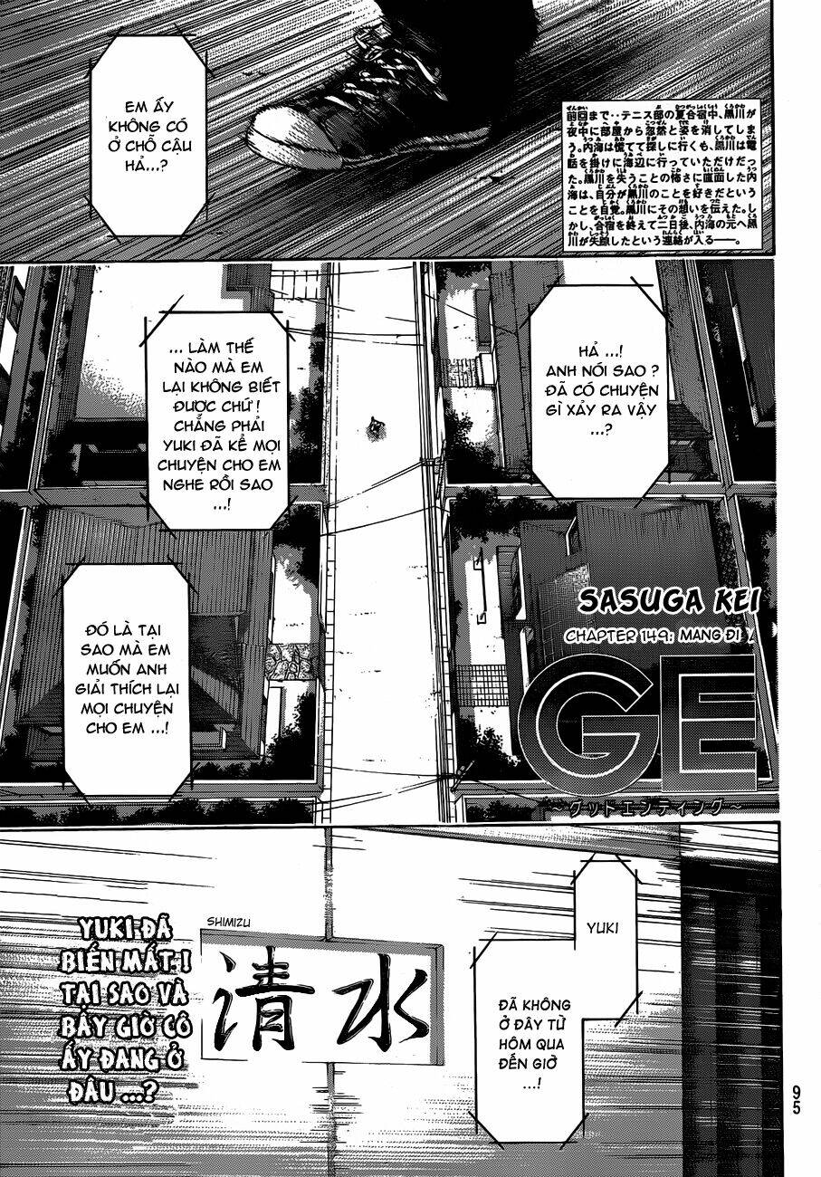 Ge - Good Ending Chương 149 Ảnh 3