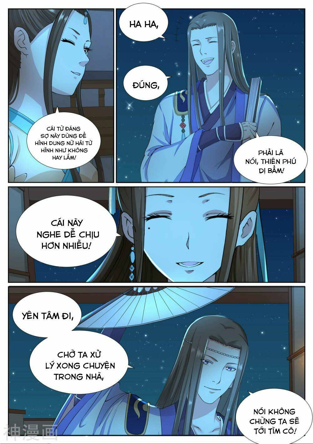 Bạch Chỉ Y Tiên Chương 73 Ảnh 14