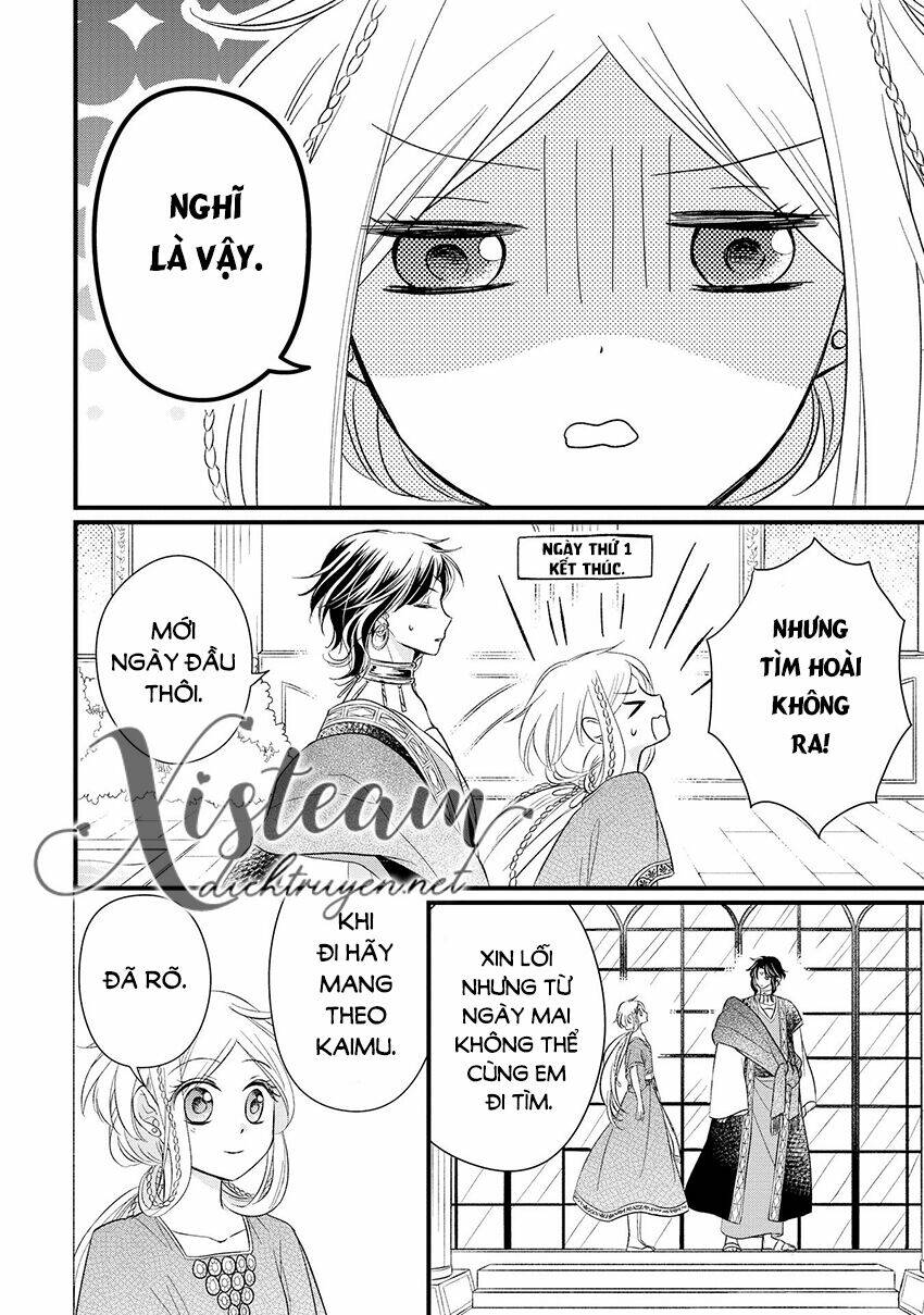 Hebigamisama To Nie No Hanahime Chương 5 Ảnh 25