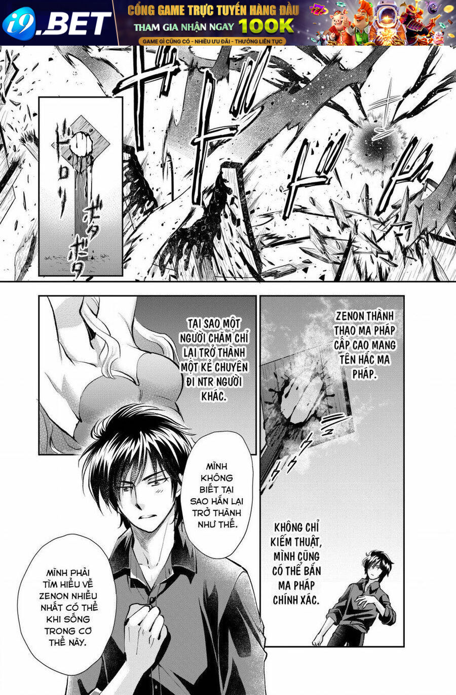 Akugyaku Hadou No Brave Soul Chương 2.2 Ảnh 5