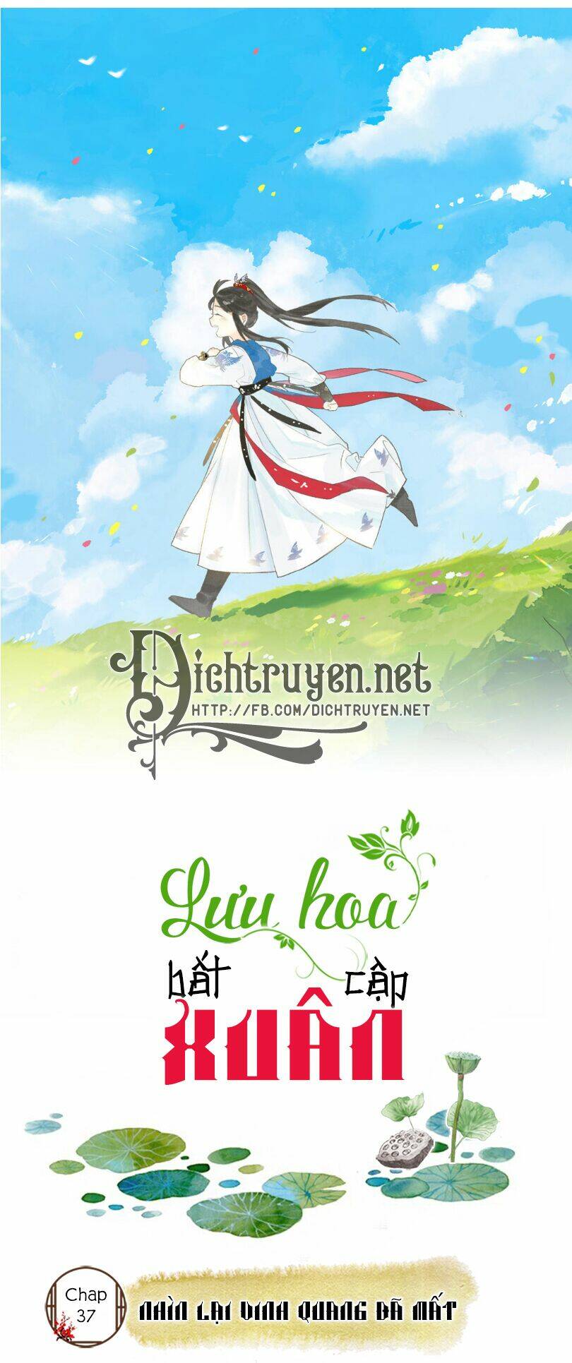 Lưu Hoa Bất Cập Xuân Chương 37 Ảnh 2