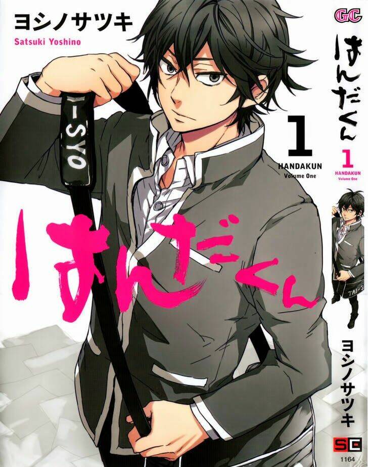Handa-Kun Chương 1 Ảnh 4