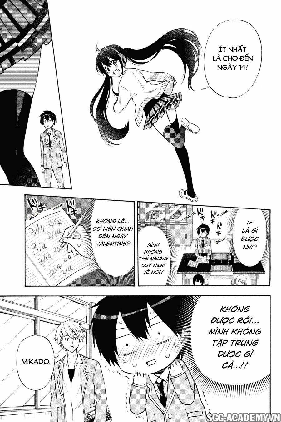 Kyou No Cerberus Chương 50 Ảnh 22