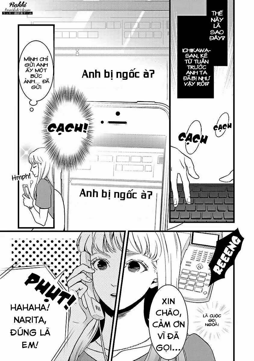 Liar (Hakamada Juri) Chương 1 Ảnh 27