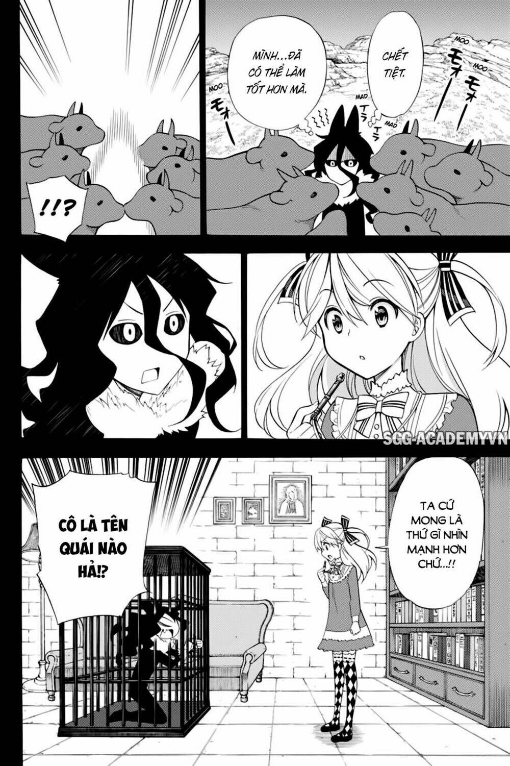 Kyou No Cerberus Chương 41 Ảnh 19