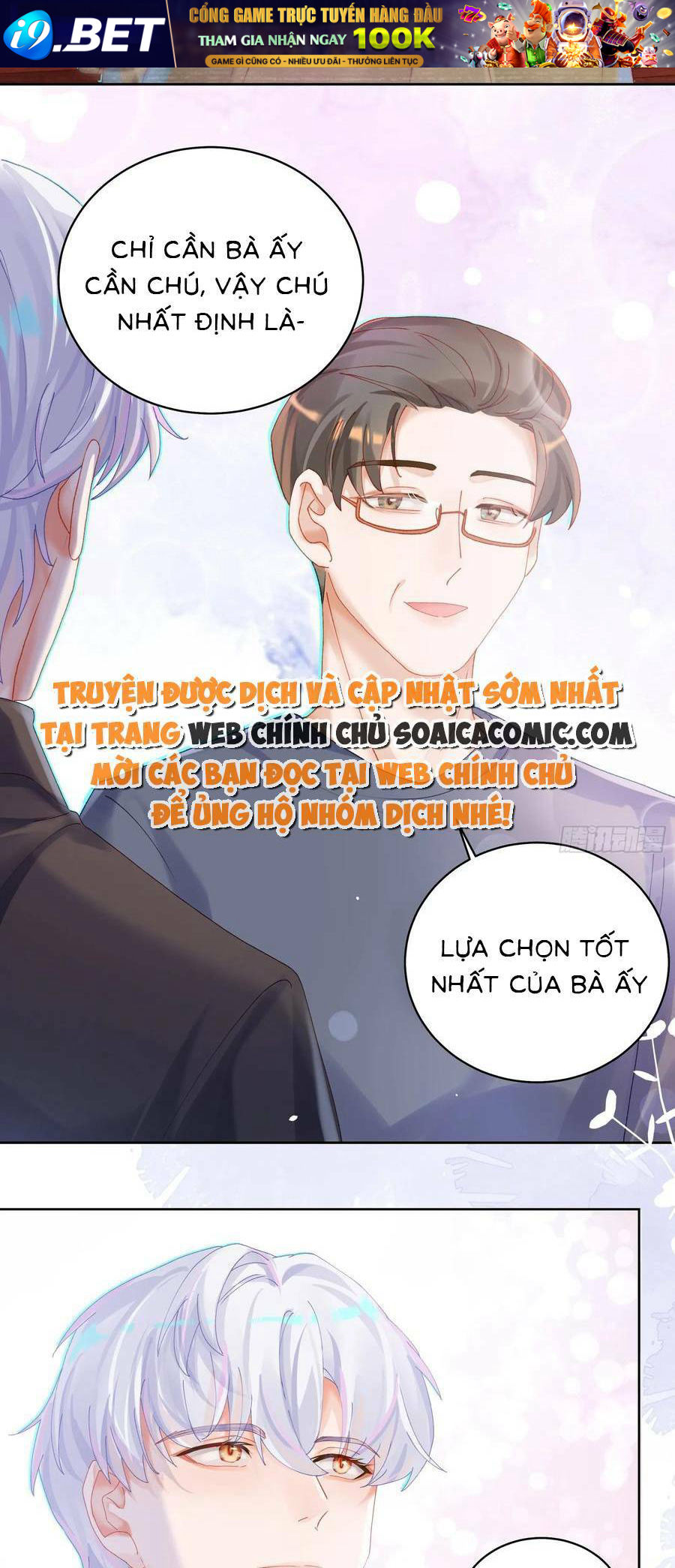 Bạn Trai Hóa Thú Của Tôi Chương 23 Ảnh 15