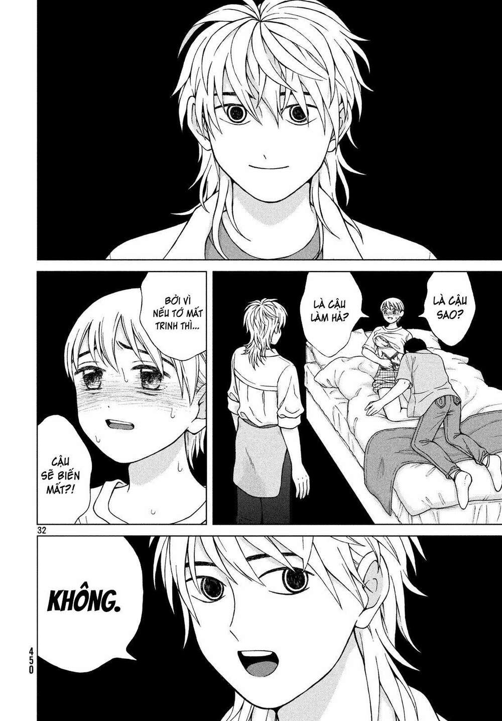 Aono-Kun Ni Sawaritai Kara Shinitai Chương 20 Ảnh 35