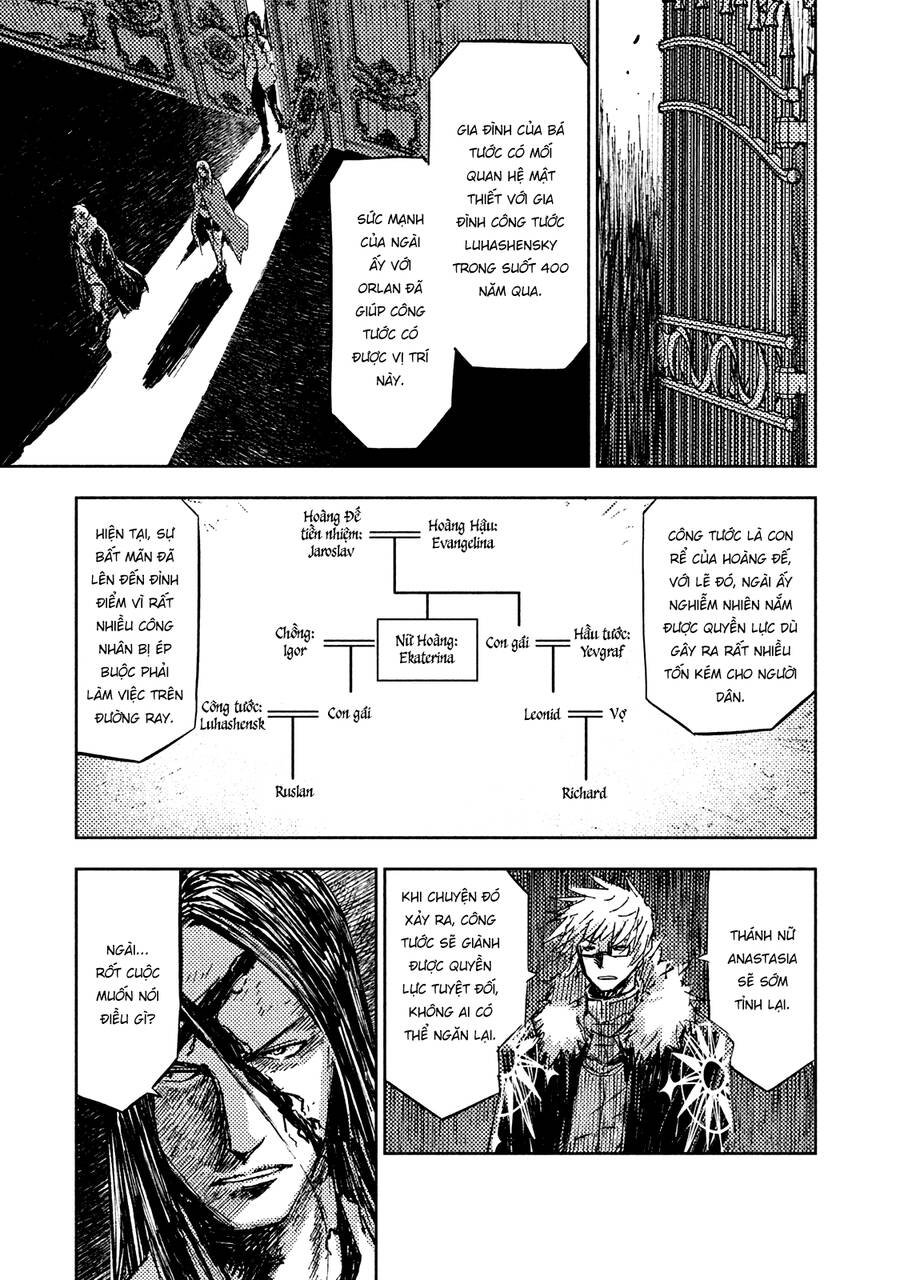 Tenrou No Avalon Chương 13 Ảnh 21
