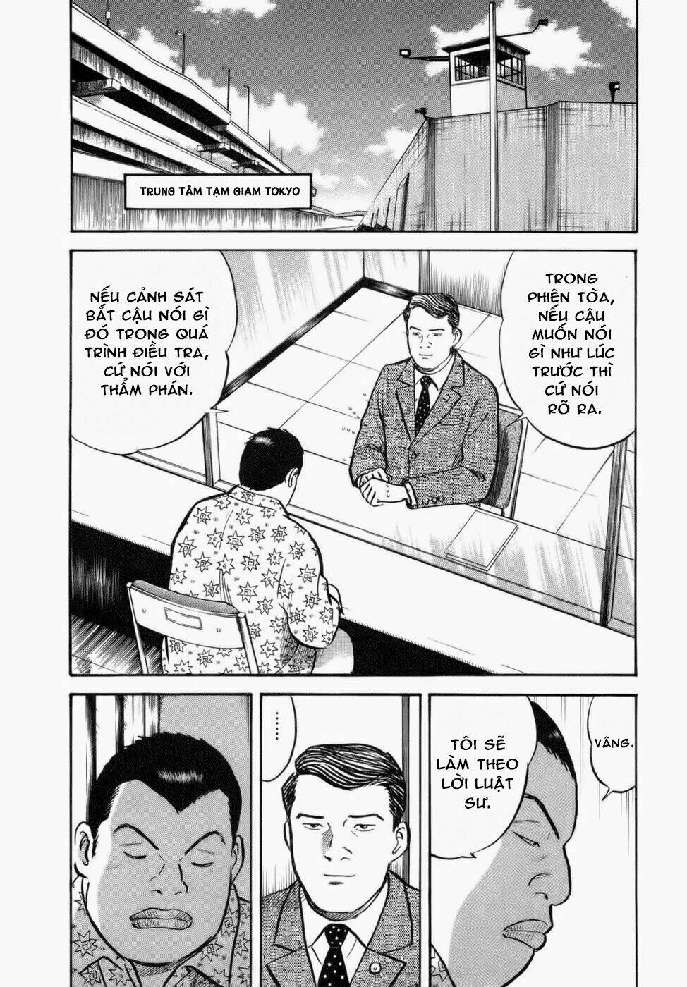 17-Sai (Kamata Youji) Chương 34 Ảnh 7