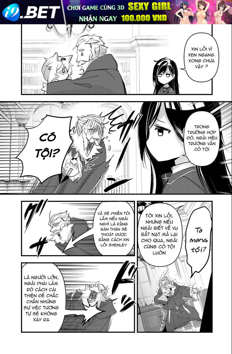Isekai Teni Shite Kyoushi Ni Natta Ga, Majo To Osorerareteiru Ken ~Aoi-Sensei No Gakuen Funtou Nisshi~ Chương 3 Ảnh 20