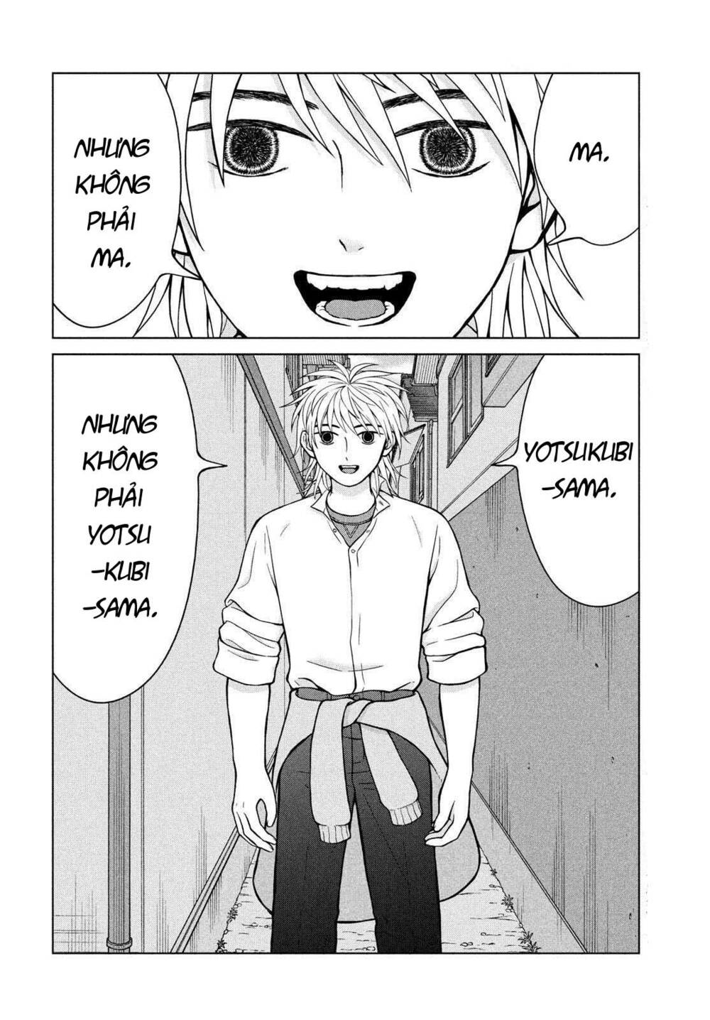 Aono-Kun Ni Sawaritai Kara Shinitai Chương 26 Ảnh 10