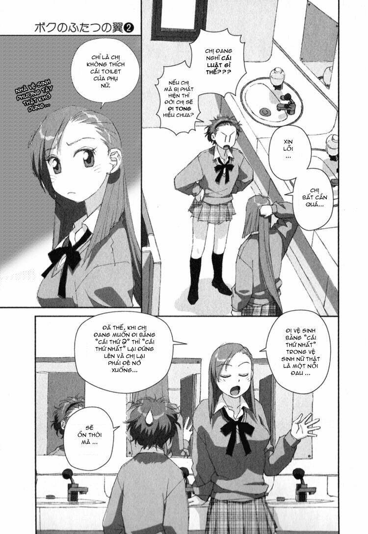 Boku No Futatsu No Tsubasa Chương 8 Ảnh 14