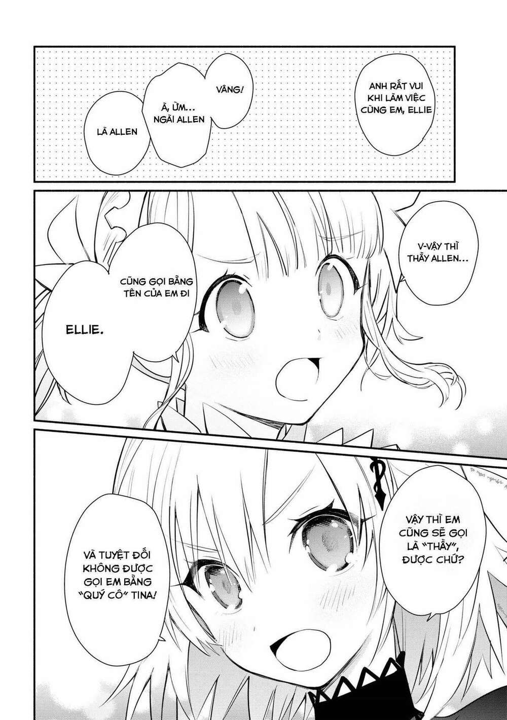 Koujo Denka No Kateikyoushi Chương 2.2 Ảnh 11