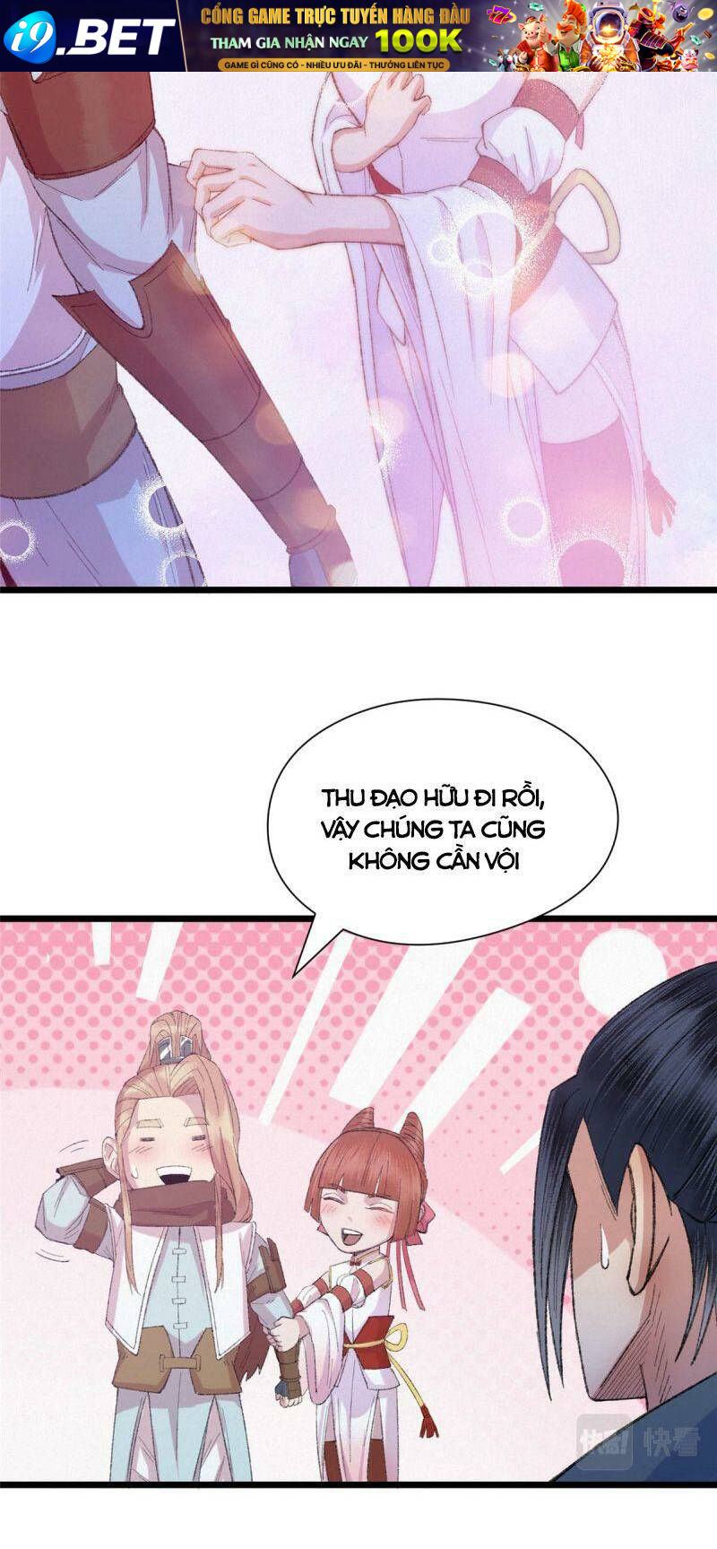 Khu Thần Chương 94 Ảnh 24