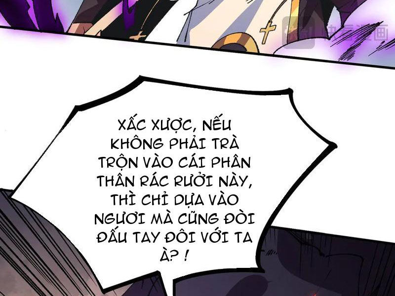 Thiên Sinh Độc Nãi, Ta Nguyền Rủa Toàn Thế Giới! Chương 30 Ảnh 14