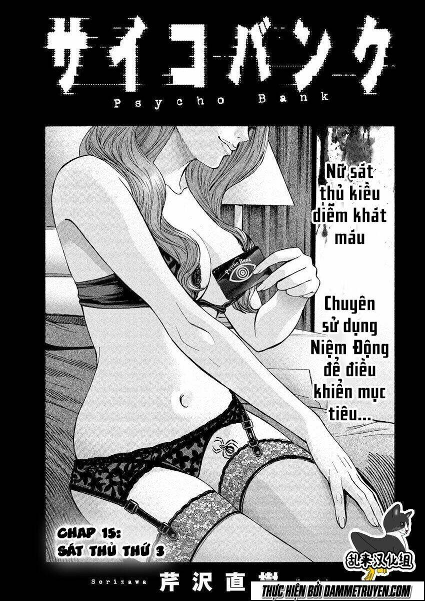 Psycho Bank Chương 15 Ảnh 3