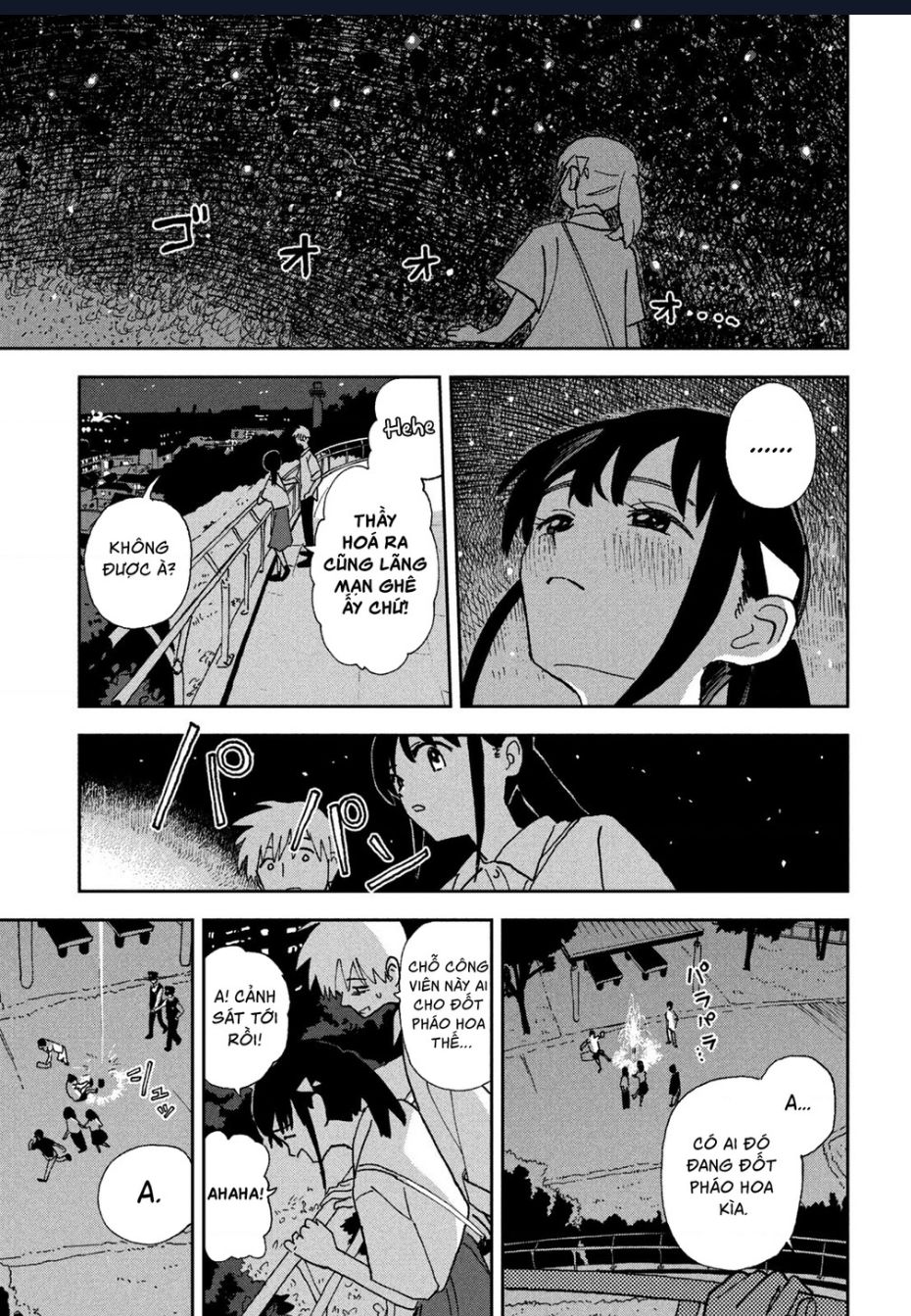 Tsuka No Ma No Ichika Chương 22 Ảnh 11