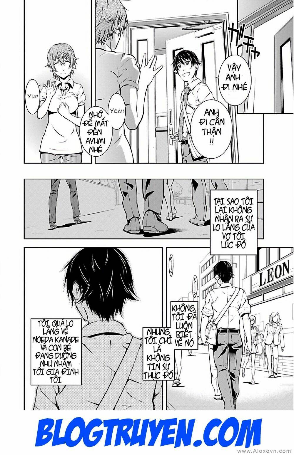 Delusional Love Chương 13 Ảnh 9