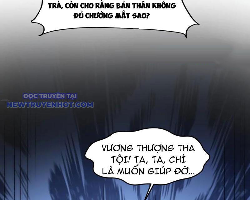 Nhị Sư Huynh Tuy Là Phàm Nhân Nhưng Rất Mạnh Mẽ Chương 86 Ảnh 122
