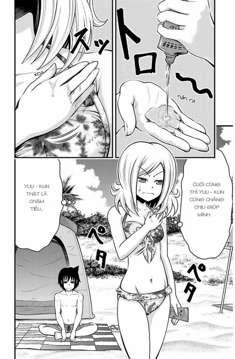 Tsujiura-San To Chupacabra Chương 24 Ảnh 12